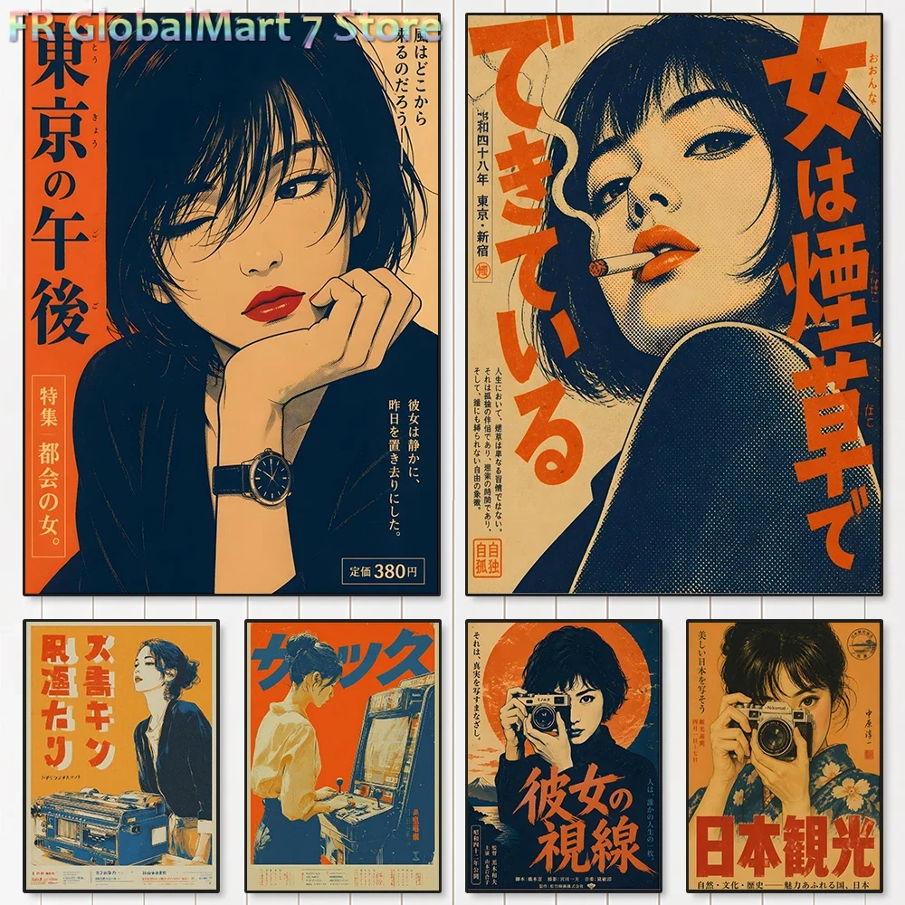 Resin Art Work - Diamond Painting Retro Japanese Woman Diamond